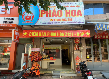 Địa điểm kinh doanh số 45 Công Ty TNHH một thành viên Hoá chất 21 tại Thành Phố Hồ Chí Minh