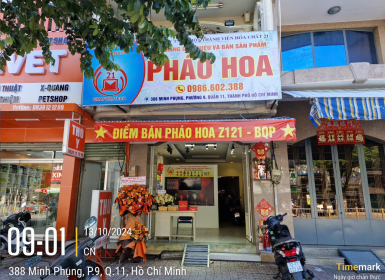 HƯỚNG DẪN MUA PHÁO HOA BỘ QUỐC PHÒNG TẠI HỒ CHÍ MINH