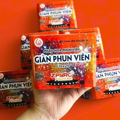 Giàn phun viên D16x25 (SX năm 2024)